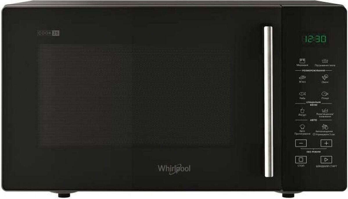 Whirlpool MWP 251 B Vrijstaande magnetron, 25 liter, 900 watt, Zwart