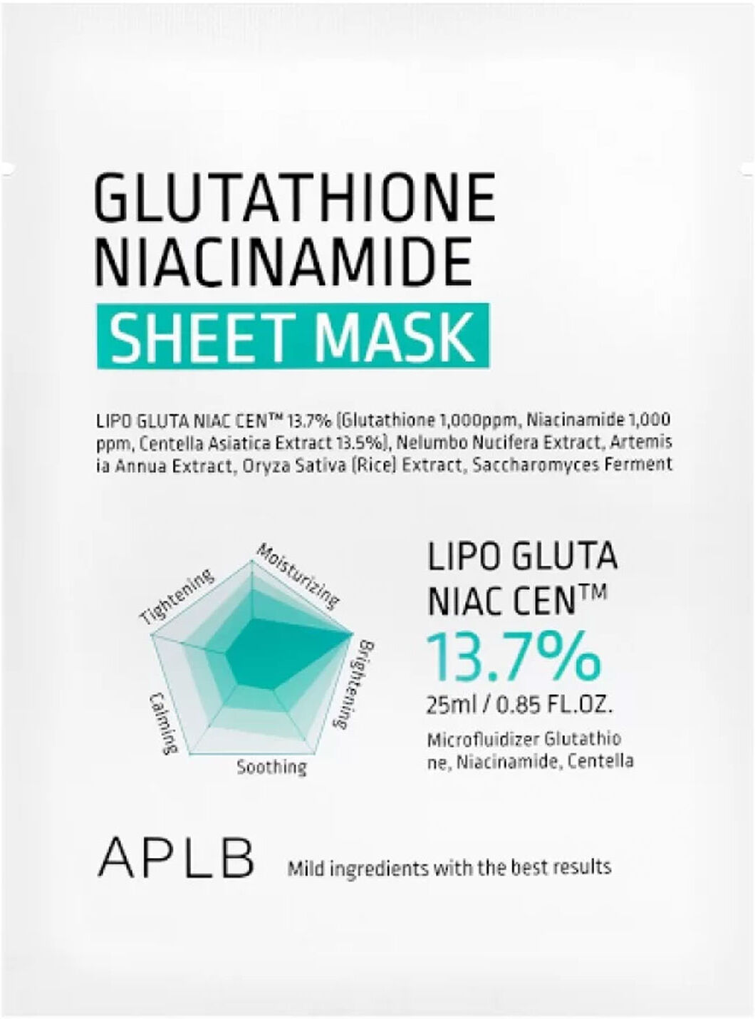 APLB Glutathione Niacinamide Sheet Mask 25ml