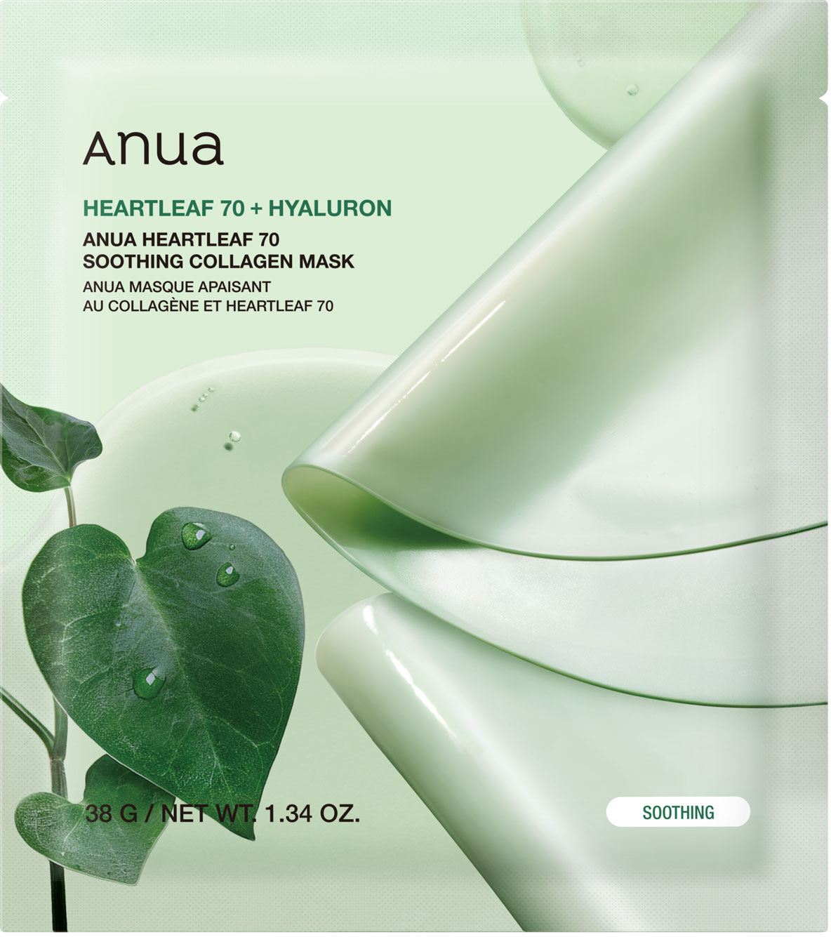 ANUA Heartleaf 70+ Hyaluron Soothing Collagen Mask