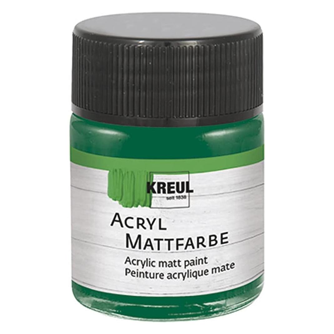 Kreul Acryl Mattfarbe Moosgrün 50ml (50 ml) (KREUL75522)