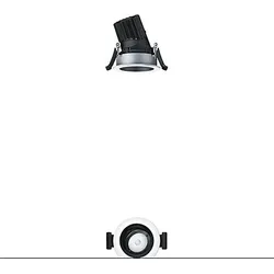Zumtobel 60816917 LED Decken-Einbauleuchte PANOS INF R68V 10W 930 LDO FL-BK WH