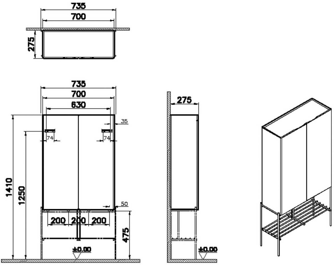 VitrA Equal Hochschrank 2 Türen mit Fußgestell und Ablagegitter