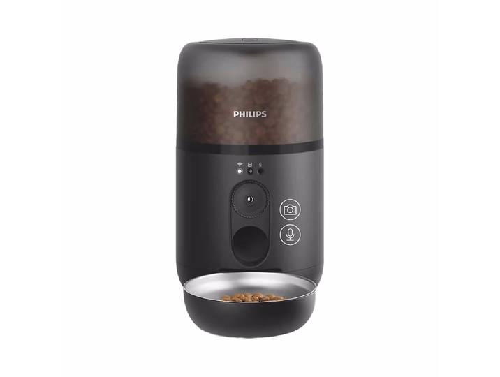 Philips PAW5320/02 Futterautomat – Tierbedarf – schwarz