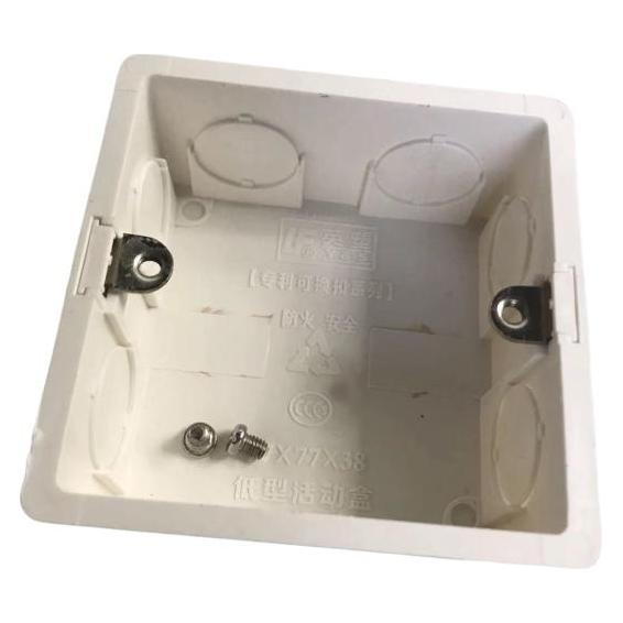 Allnet Dosen TP Unterputz quadratisch 86x86 mm (ALL-UP77x77)