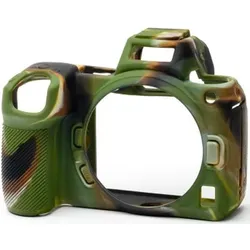 EASYCOVER Silikonprotector Camouflage für Nikon Z6 III