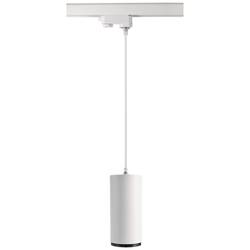 Deko Light Lucea 20 Pendelleuchte LED fest eingebaut 20 W LED EEK: F (A - G) Verkehrsweiß (RAL 9016) 707128