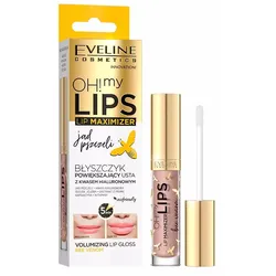 Plumping Lipgloss mit Hyaluronsäure und Bienengift