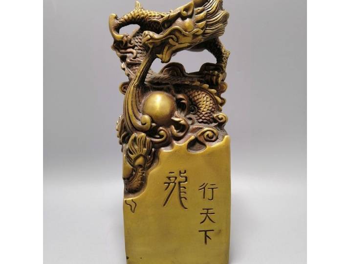 Statue de dragon chinois porte-bonheur en cuivre, statue de dragon, décoration de bureau et de maison, cadeau pour ornement de bureau