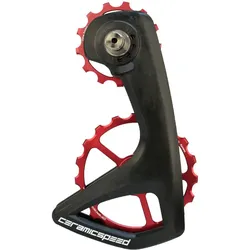 CERAMICSPEED OSPW RS 5-Spoke Schaltwerkskäfig System | Dura Ace 9250