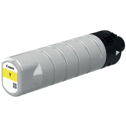 Canon Original PGI-7500XL Y Druckerpatrone - gelb 16.500 Seiten