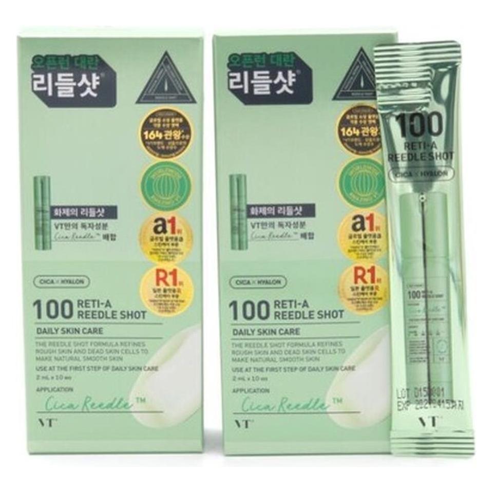 Bauerfeind Vt 100 Reti-A Reedle Shot 2ml x 10 (20 ml) (0000102816)