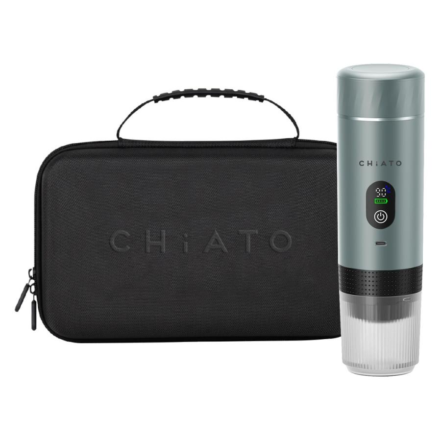CHiATO brewPLAY Smart Traveller Tragbares Reisekaffeemaschinen-Set - Grau (ChiportbrewGreySet)