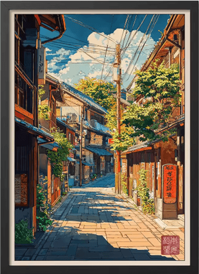 Inspire Picks Frameless Japanese Pine Tree Wall Art Zen Nature Poster Print For Calm Interiors 18 40x60cm No Frame