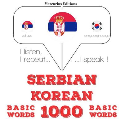 1000 essential words in Korean - JM Gardner, Audio, 9782821139688