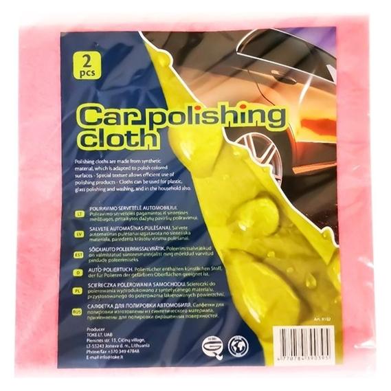 Car Polishing Cloth Lon Poliravimo (33038223)
