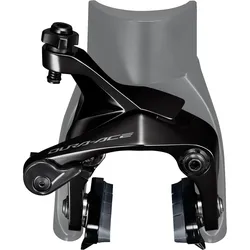 Shimano, Felgenbremse, (Vorderradbremse, Bremssattel)