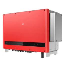 GoodWe GW250KN-HT Wechselrichter Inverter on-grid, 3-phase, 6 mppt HT 1500V Serie - 0% MwSt. (gem. § 12 Abs. 3 UStG)