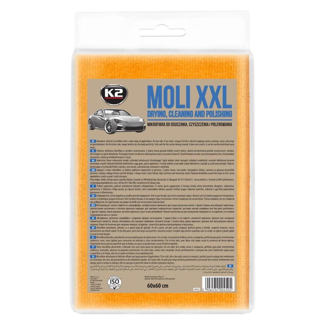 K2 XXL Moli (M435)