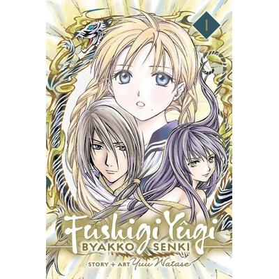 Fushigi Yûgi, Taschenbuch von Yuu Watase, Simon & Schuster Uk, 978-1-974711-64-2