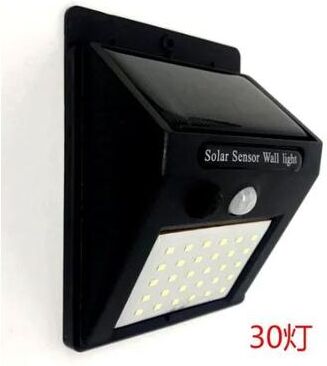 Uplifted Finds Solar LED Motion Sensor Wall Light With 40 LED Beads For Outdoor Use 1 Pc d