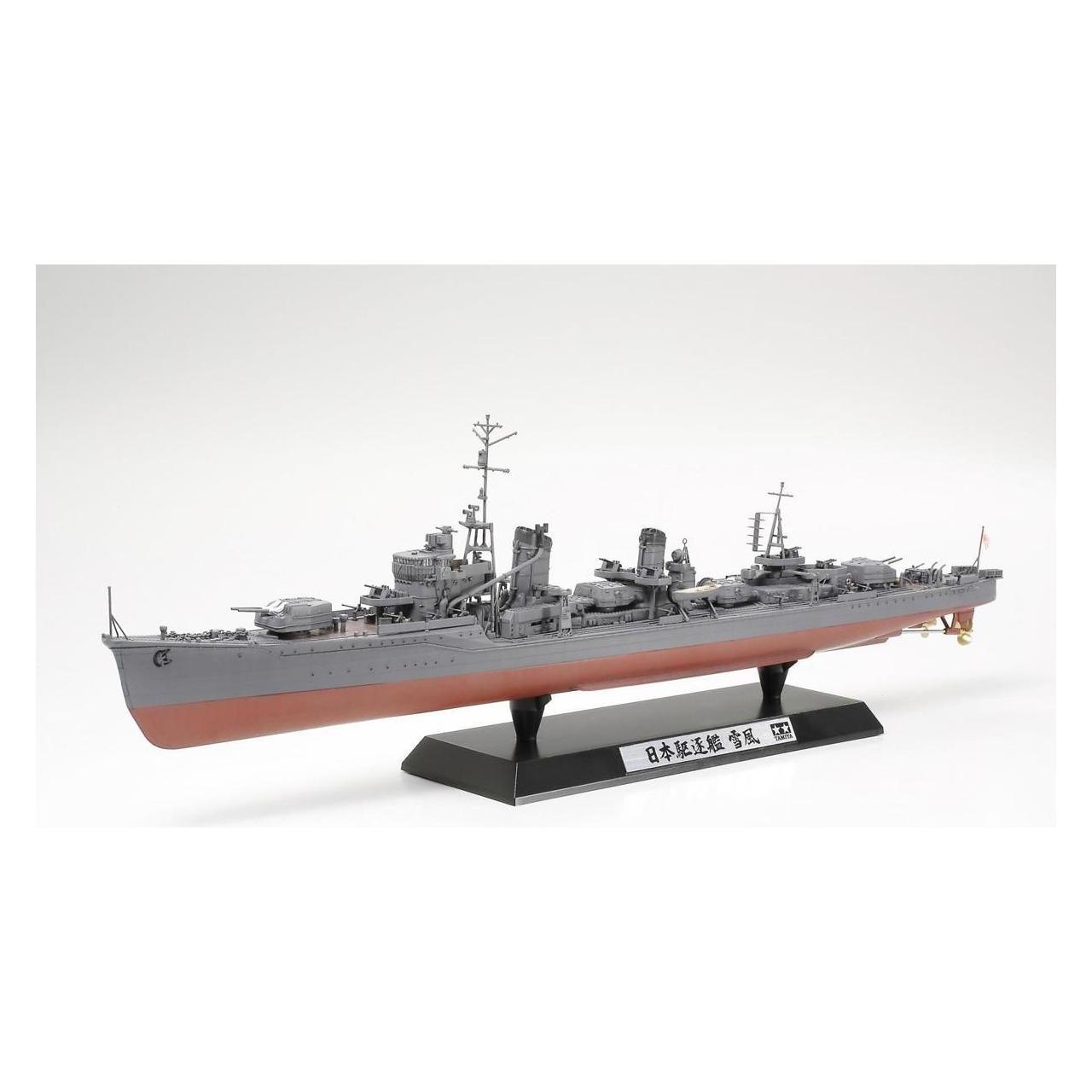 Tamiya 1/350 Japanese Navy Destroyer Yukikaze (TAM 78020)