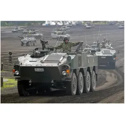 Trumpeter JGSDF Type 96 WAPC