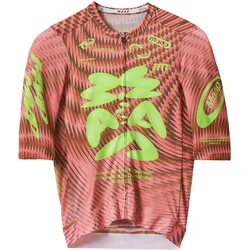MAAP Spectrum Pro Air Jersey 3.0 Kurzarm Fahrradtrikot Herren - mirage - S