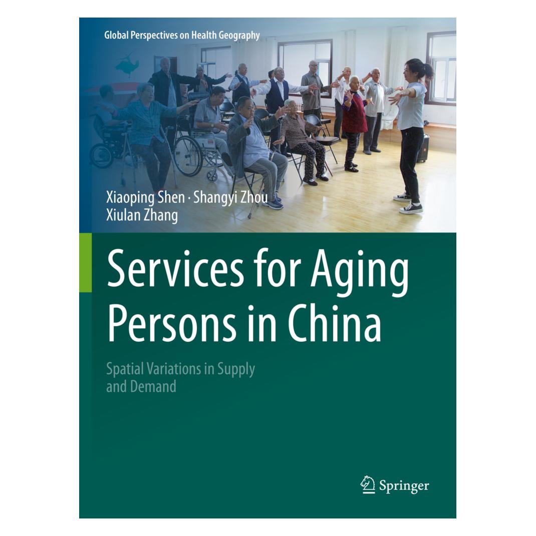 Springer Services for Aging Persons in China (Englisch, Softcover, Shangyi Zhou, Xiaoping Shen, Xiulan Zhang) (56950128)
