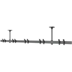 Multibrackets M Menu Boa rd Mount Pro MBC5X1UPL 43 (Decke, 43"), Monitor Halterung, Schwarz