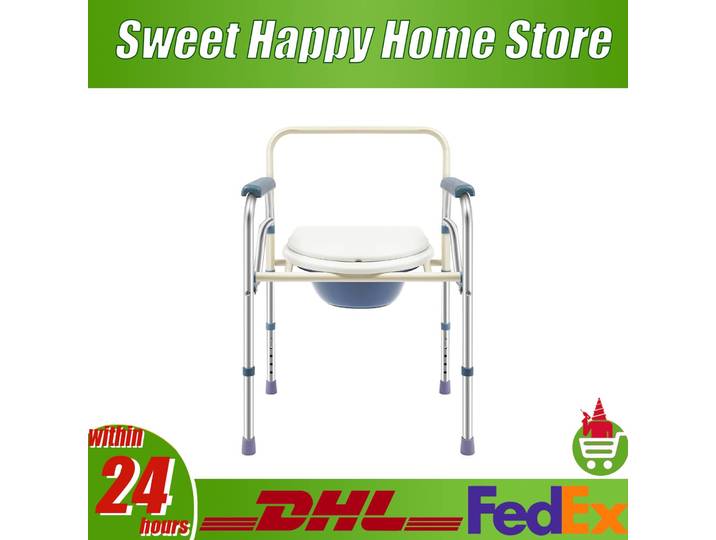 Chaise de toilette légère et pliable, chaise perforée, chaise de douche de sécurité à hauteur réglable pour personnes âgées
