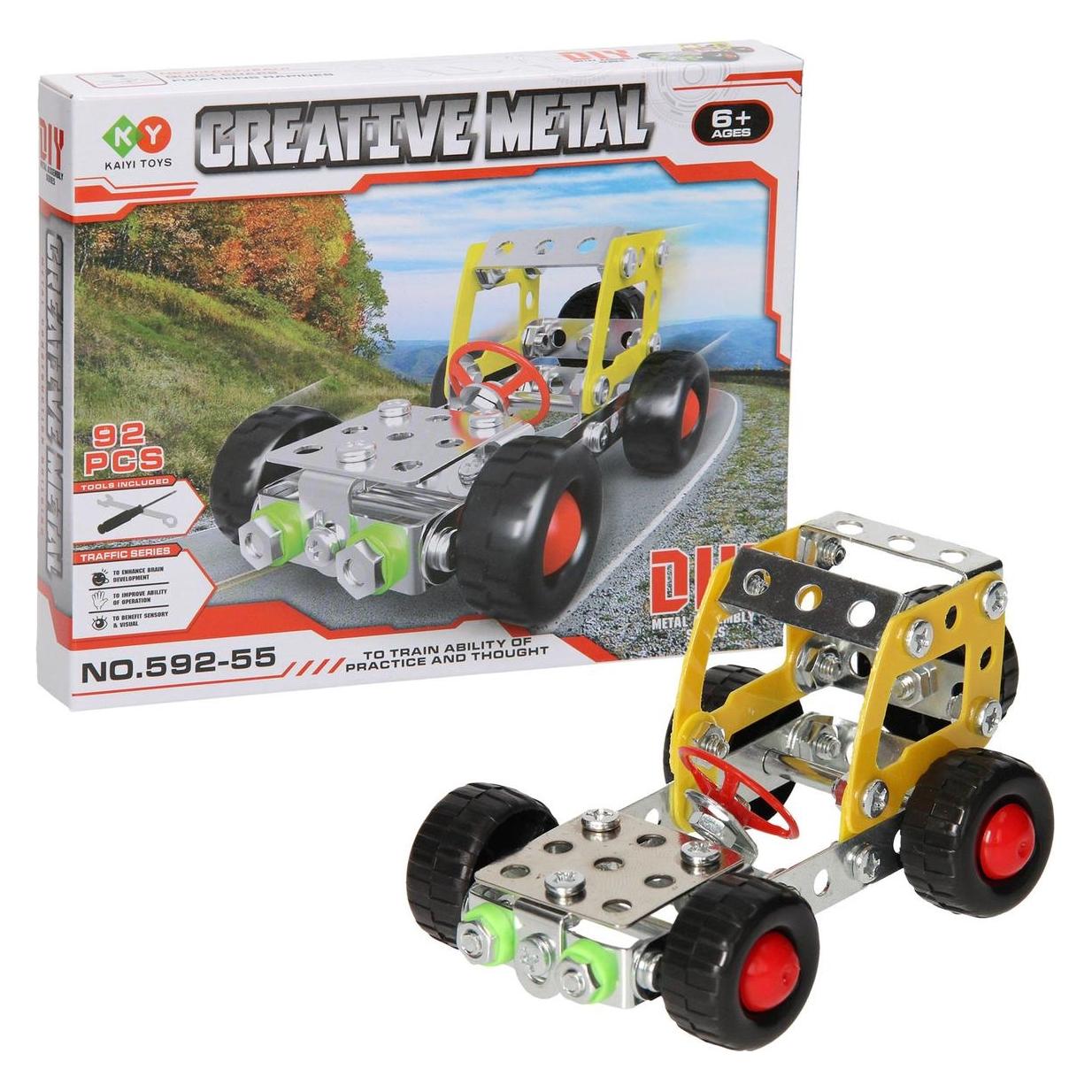 Lobbes Bausatz Metal Cruiser, 92-tlg. (66853581)