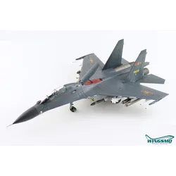 Hobby Master PLAAF Su-30Mkk 78036 HA9554