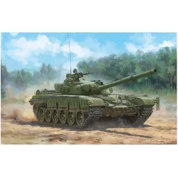 Trumpeter Soviet Obj.172 T-72 Ural