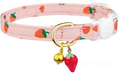 Fusion Finds Breakaway Cat Collar Set With Bell Soft Cotton Cat Collar For Kittens & Adult Cats 1pcs
