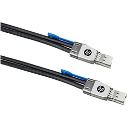 Aruba Networking 2920/2930M Stacking-Kabel (0.50 m), Netzwerkkabel