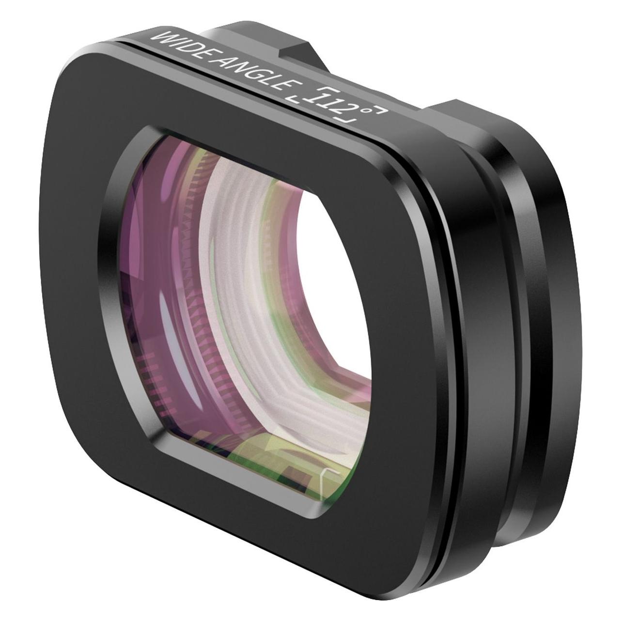 Ulanzi Wide Angle Lens (53893217)