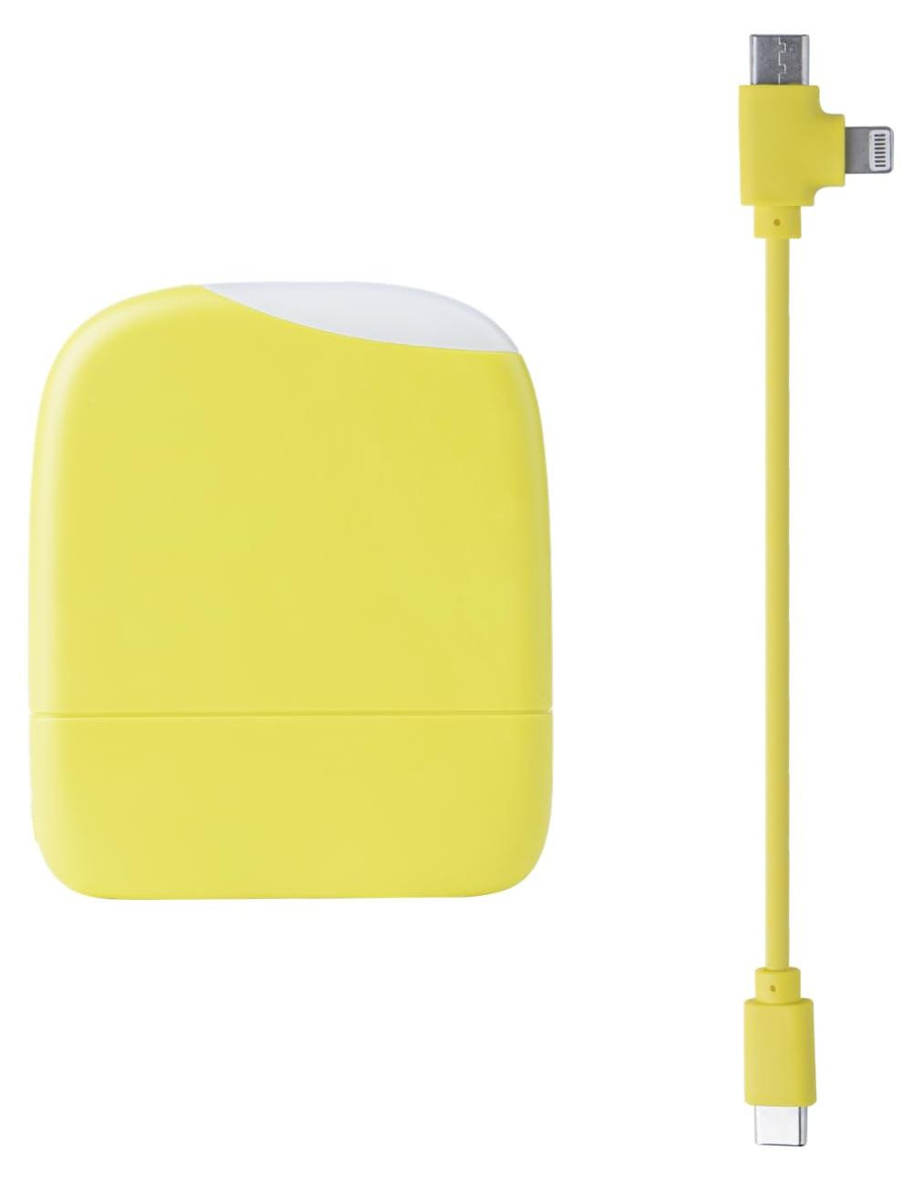 Xoopar Ice Powerbank 5000 mAh met aanraaksensor voor licht - Limoenkleur