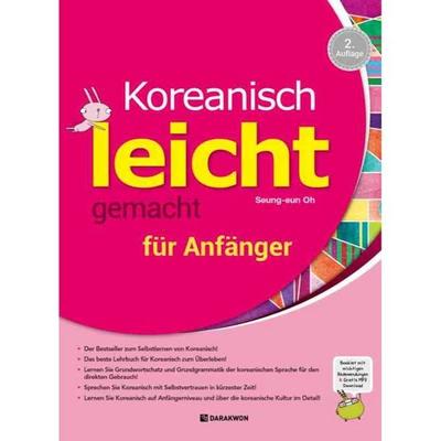 Koreanisch leicht gemacht für Anfänger - Niveau A1-A2, Set von Seung-eun Oh, Korean Book Services, 978-89-277-3279-2
