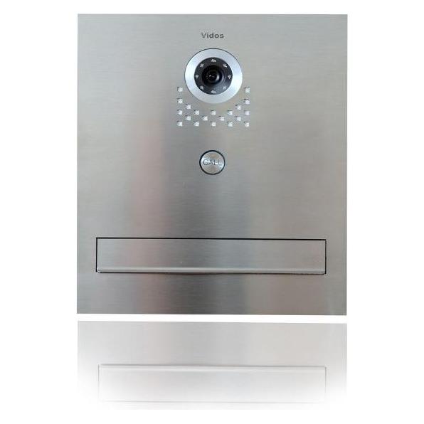 Vidos Briefkasten S551-SKM mit integrierter Video-Gegensprechanlage (Analoges Telefon, Kabelgebunden) (S551-SKM)