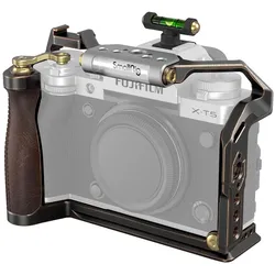 SmallRig 3872 Retro Handheld Cage Kit für FUJIFILM X-T5 (Neuheit) (Cage), Video Zubehör, Braun