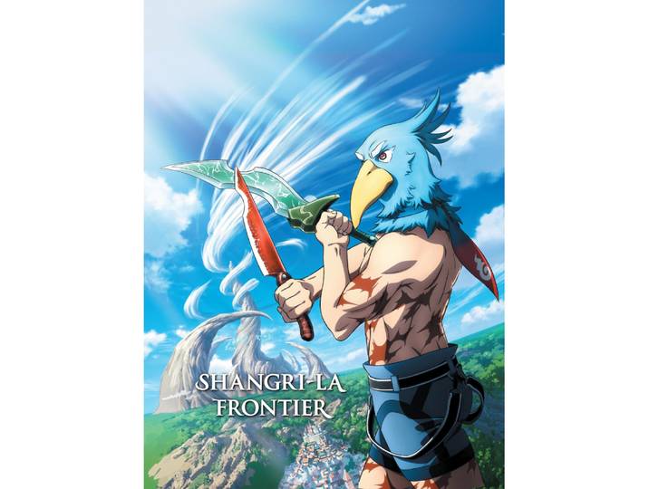Shangri-La Frontier - Saison 1 - Partie 1
