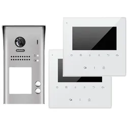 DT617S2+2xDT43W Video Türsprechanlage Gegensprechanlage Zweifamilienhaus 2-Draht