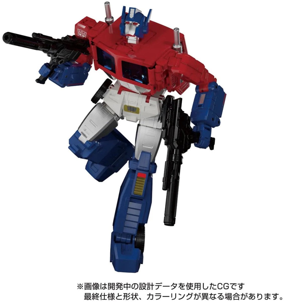 Transformers Masterpiece MP60 Jinrai