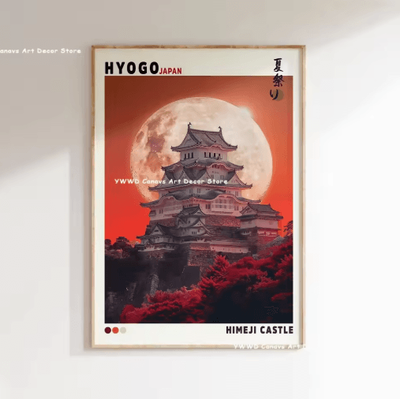 Inspire Picks Hokusai Wave & Mount Fuji Canvas Print Japanese Landscape Wall Decor 18 50x70cm Unframed
