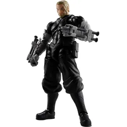 Bandai Kaiju No. 8 S.H.Figuarts Actionfigur Isao Shinomiya 17 cm