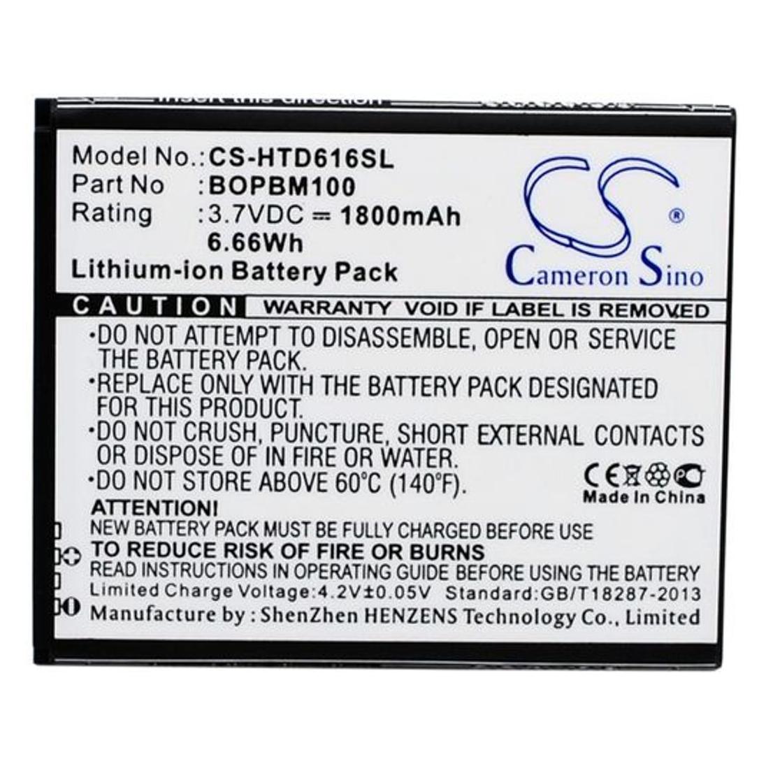 Battery for HTC Desire 616 etc (HTD616SL)