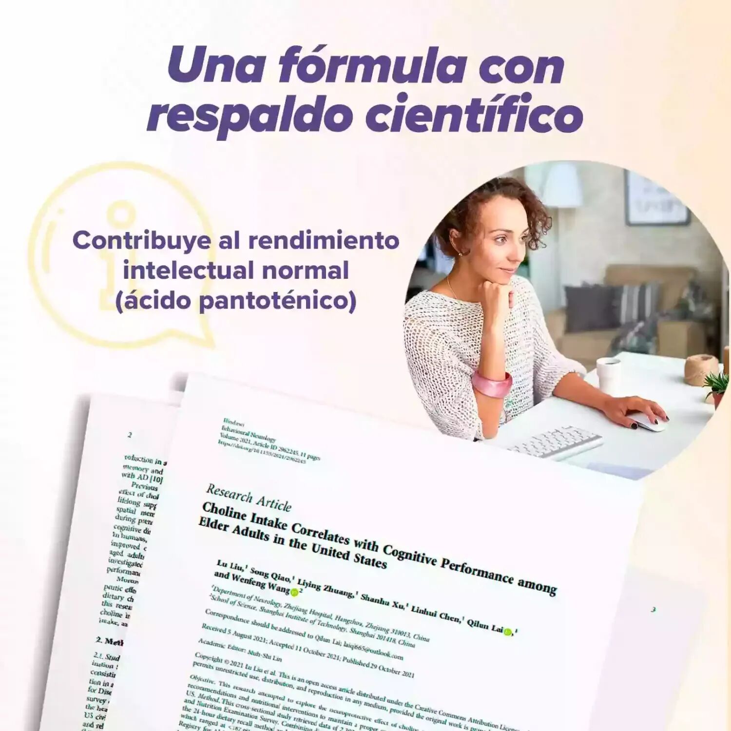 HSN Colina e inositol 300mg/300mg - 120 veg caps - Concentración y memoria - Cápsulas Vegetales - 120  Servicios