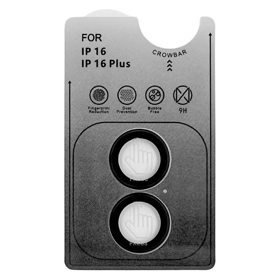 Evelatus iPhone 16/16 Plus Camera Lens Protector Armor (Apple iPhone 16, Apple iPhone 16 Plus) (EVELATUS)