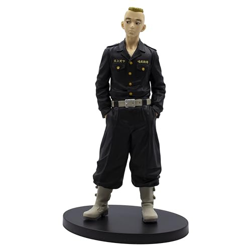 Banpresto BP88578P Yasuhiro Muto actiefiguur Tokyo Revengers, 18 cm, meerkleurig