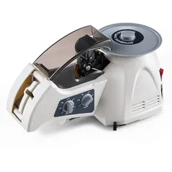 VEVOR Automatischer Klebebandabroller mit 10-60mm Einstellbare Schnittlänge, Elektrischer Bandschneider für Abdeckband Mylar-Klebeband Hochtemperaturklebeband, 5-25mm Bandbreite, Verpackung & Lagerung